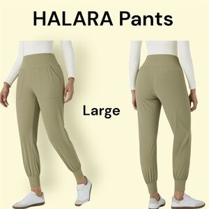 HALARA Women's Sage Jogger Pants Large